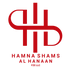 HAMNA SHAMS AL HANAAN FZE LCC - Home